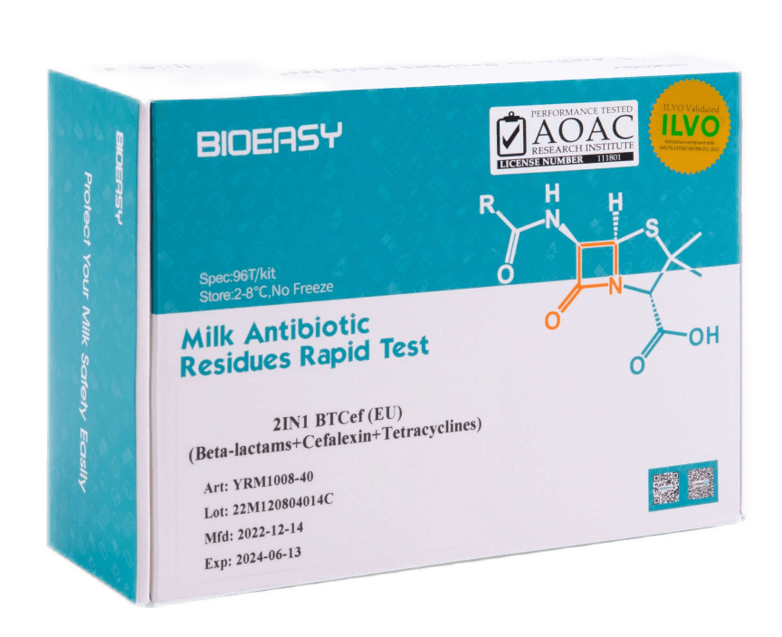 Бета-лактамы + сефалексин + тетрациклины быстрый тест на молоко